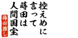 690570262