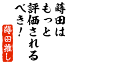 690570263