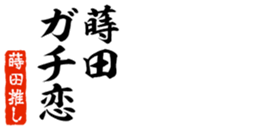 690570266