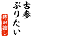 690570268
