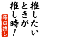 690570269
