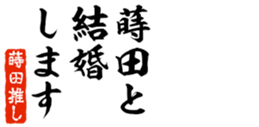 690570270