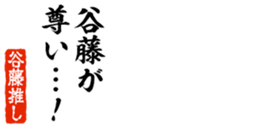 690570313