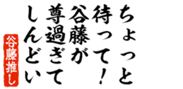 690570316