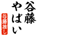 690570318