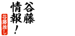 690570319
