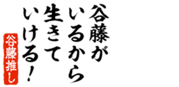 690570320
