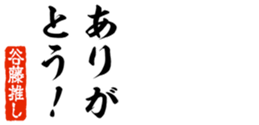 690570322