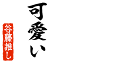 690570326