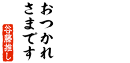 690570330