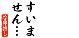 690570331