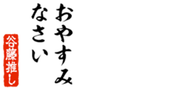 690570332