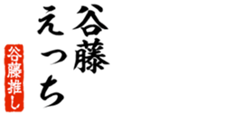 690570339