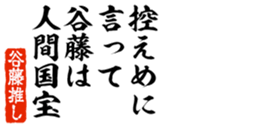 690570342