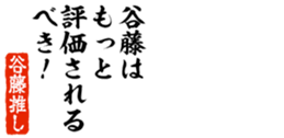 690570343