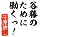 690570344