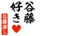 690570345