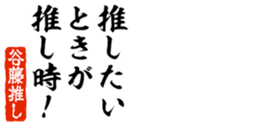 690570349
