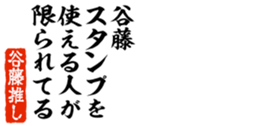 690570351