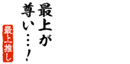 690570353