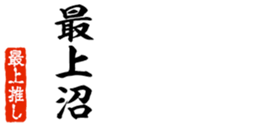 690570354