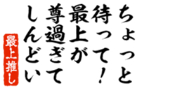 690570356