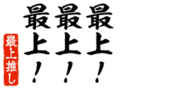 690570357