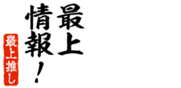 690570359