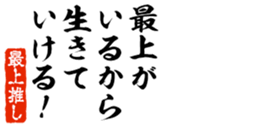 690570360