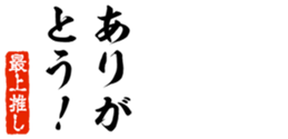 690570362