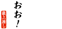 690570363