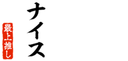 690570365