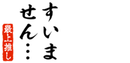 690570371