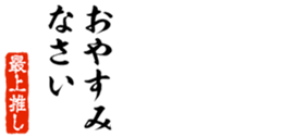 690570372
