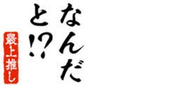 690570375