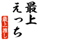 690570379