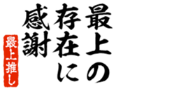 690570381