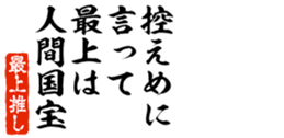690570382