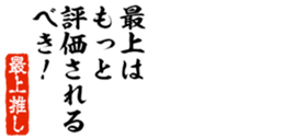 690570383