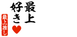 690570385