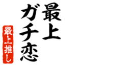 690570386