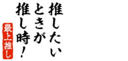 690570389