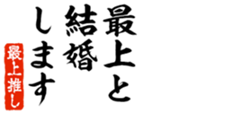 690570390