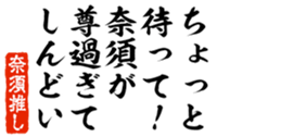 690570492