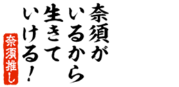 690570496