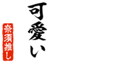 690570502