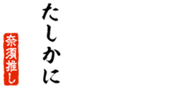 690570510