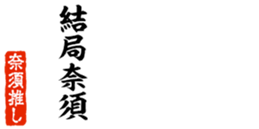 690570513