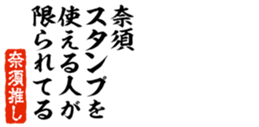 690570527