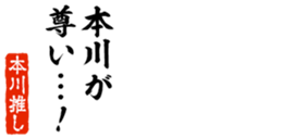 690570529